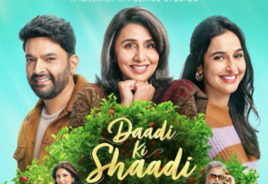 Kapil Sharma in Dadi Ki Shaadi film with comedy theme